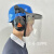 TLXT定制适用防飞溅面屏101303打磨抗冲击切割面罩 防噪音耳罩防护面具 安全帽+103014耳罩
