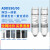 飞利浦净水器滤芯ADD550原装滤芯适用ADD6800/6811/6809/6830 ADD55000（两支装）