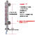 磁翻板液位计报警开关带4-20ma远传变送器浮球面板高温防腐304 304/DN25/法兰中心距=0.5米