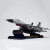 澳奇里创新 1:32歼15战斗机飞机模型带底座仿真轰炸机合模型玩具退伍纪念品