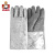 盛港（SHENGGANG）耐高温隔热手套600-800度芳纶密织铝箔防烫拼接式手套 38cm （1付）