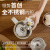 小白熊辅食机料理机婴儿家用宝宝米糊机蒸煮搅拌一体机多功能打泥机