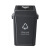 京努 摇盖垃圾桶分类垃圾桶 一个价 40L加厚摇盖 绿色 厨余垃圾