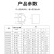 铸固 C型线夹 CCT铜线夹 接线端子电缆分支连接器 CCT-76(60-76平方) 5只