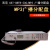 海湾GST-GBFB-200A/MP3广播分配盘/GST-XG9000S消防应急广播 现货 XG9000S /GST-GBFB-200A