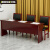 京酷 会议桌会场培训桌椅组合长条桌油漆木皮条形桌 三人桌1.8米含椅
