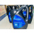 Suniso太阳3GS冷冻油冷库空调制冷压缩机专用润滑油4GS5GS 4GS/3.78L 黑桶