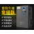 南京变频器单相三相380V220V 1.5/2.2/4/5.5/7.5/11/15/22KW 变频器18.5KW 输入220V输出380V