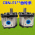 孔柔液压高压齿轮泵CBNF532550油泵总成油压泵CBTF563580配件大 CBNF550