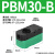 PM多级真空发生器VTMPBM2030负压产生器真空泵大吸力流量ZL112 PBM30B内置消音器
