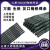 TH生铁铸铁焊条  灰口球磨铸铁焊条  大桥Z208钢芯焊补焊条 Z208 2.5×350mm【1kg价格】