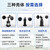 刚沃(【铝壳】风速-NPN/PNP/NPNR脉冲(70cm对插线))光学风速测量仪传感器风向仪变送器风速