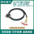 DB44/针/芯伺服驱动器连接线IO信号PLC控制线汇川cn1信捷雷赛 DB-44针伺服I/O控制线 满焊 0.5m
