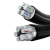 YJLV电缆 型号：YJLV22；0.6/1kV；3+2芯；3*120+2*70mm2