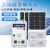 太阳能空调太阳能发电220v电池板光伏板全套带空调发电机一体机户外 8000W市电互补发电