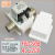 CNKB进水阀电磁阀FPD 90A 90B 90C 90T 270A 180 A2 A6 A5 A8 FPD-90A 直流DC 12V 4分