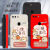 OPPOR11s手机壳r11splus防摔保护套龙年新年款全包边男女款创意卡通文字软壳 魔方中国红-好运满满 OPPO R11s