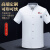 劳瑞 厨师服短袖酒店后厨厨师工作服夏季中国风西餐厅耐磨透气薄款炊事服定制