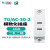 天正电气（TENGEN）TGAC30-2 10A模数化插座2二插配电箱导轨式电源模块插座