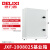 德力西电气基业箱JXF配电箱明装强电控制盒三级配电柜工地开关电器 1000800250