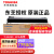 東芝东芝（TOSHIBA）原装粉盒T-2323C墨粉2822/2523/2823/2829a am碳粉 黑色高容 T-2323