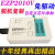 EZP2010V高速SPI FLASH免驱USB编程器24/25/93 bios烧录 脱机复制 套餐2