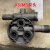 速基 全自动高压清洗机泵头配件X3/M3泵头