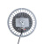 晶全照明（JQLIGHTING）BJQ8820 Pro 大功率LED低顶灯 50W 低顶厂房室内照明灯