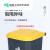 户外环卫垃圾桶多规格带提手带盖厨房饭店垃 加厚脚踏垃圾桶黄盖 20L+内桶