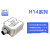 HKNAHI14系列姿态传感器IMUAHRS倾角ROS机器人陀螺仪加计 HI14R5T-URT-000 IMU VRU AHRS模块
