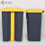 苏卡龙SKL-LJT0216垃圾桶脚踩大号户外环卫商用厨房垃圾桶分类垃圾箱灰桶灰盖20L加厚脚踏桶