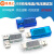 【当天发货】USB充电电流/电压仪 检测器 电压表 电流表 可检测USB设备 直头 透明外壳