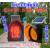 太阳能黄闪灯红慢灯 太阳能减速爆闪灯 高速公路警示信号灯 300MM太阳能黄闪红慢灯