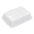 金诗洛 白色塑料盒子方盘 物料盒元件盒分拣篮子 零件盒 周转箱筐 235*165*65mm JCW25