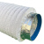 丰稚 消音管 管道风机风管 消声软管器 排气扇降噪管道 1件 直径80mm(长1.5米)