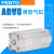 紧凑型气缸ADVU-32-40-10-15-20-30-40-50-60-80-P-A ADVU-32-40-P-A 156536