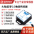 杨笙福蓝5.0加速度角度传感器姿态倾角陀螺仪磁场MPU9250芯片 蓝5.0多连串口适配器