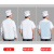 磐古精工食堂厨师工作服长袖订做防水 短袖后背透气+围裙 2XL