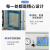 上海一恒 真空干燥箱DZF-6500/DZF-6930/DZF-6210/DZF-6090实验室 DZF-6930