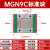 国产微型直线导轨滑块线轨MGN9H MGW12H 12C 9C 7C 15C 7H 15H 5C MGN9C 标准块 其他