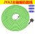 加工中心主轴JYA2反馈线  发那科主轴电机编码器线A06B-6078-K811 15m