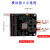9268模块高速ADC 125M采样速率16位 模数转换器 FPGA开发板配套 FPGA开发板(含下载器电源)