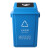 京努 摇盖垃圾桶分类垃圾桶 一个价 40L加厚摇盖 绿色 厨余垃圾