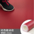 南暖   运动地板地胶地板革地板贴塑胶地板工厂室地板胶10平起订（货期3-5天） 2m宽3.5mm红色斑点纹