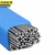 京洲实邦 不锈钢焊丝万能焊接铜铝焊条 Φ2.0mm20根焊丝JZSB-3838