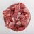 二三王牛5斤碎牛肉新鲜牛碎肉国产黄牛肉一整箱牛剔骨肉商用批发2斤 5斤碎牛肉 、