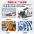 乐泰/loctite 620 固持强力胶 轴承胶高强度耐高温耐油固持电机间隙厌氧强力胶水绿色 250ml 1支装