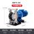 固德 电动隔膜泵（304不锈钢特氛龙） DBY3-15 一台价 