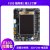 京仕蓝野火STM32开发板ARM开发板51单片机STM32F103开发板学习板指南者 指南者+普通版DAP+3.2寸屏+指纹