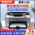 二手惠普1108 HP1020打印机 1007手机无线激光打印机小型家用凭证 HP2055D超高速打印+自动双面 官方标配